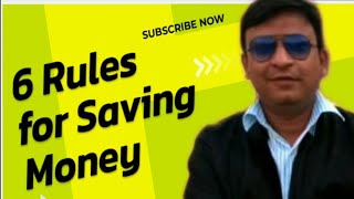 6 Powerful Money Saving Rules You Need to Know! | 6 Golden Rules of Saving Money – Start Today