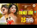 TRENDY LOVE I New Natok I Niloy Alamgir I J S Heme I Bangla Natok