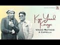 Dil Phir Bhi Tumhe Dete Hain Kya Yaad Karoge Vinod Rathod Sarbarish Audio7 Bollywood
