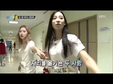 [THE UNIT] Lee Borim"UnitG Red" hard training for his best performance