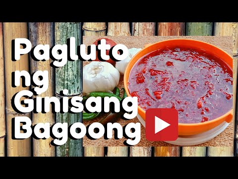 #WhatToDo #AnongMagagawaKo - #LUTONGBAHAY 02 - PAG-LUTO NG GINISANG ALAMANG OR BAGOONG