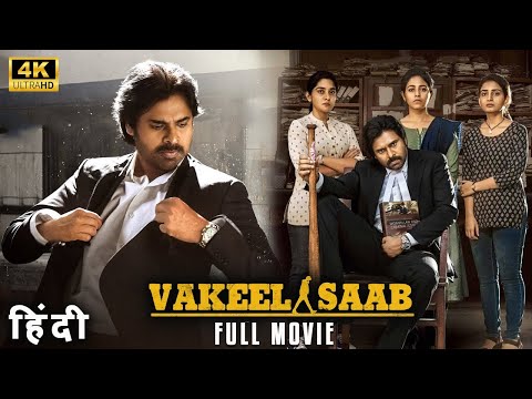 VAKEEL SAAB (2023) Pawan Kalyan New Blockbuster Full Mass Action Hindi Dubbed Movie | 