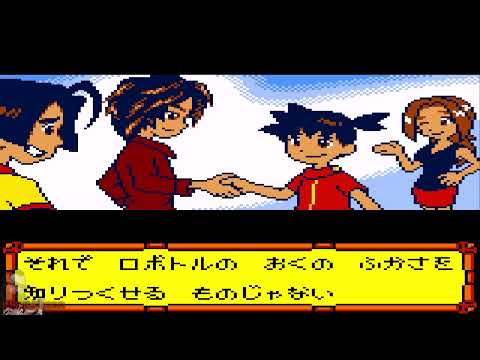 Medarot 3 - Parts Collection (GBC) | LAST BOSS, ENDING e CREDITS