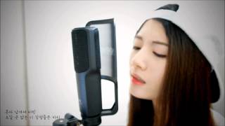 SeeU - Alone┃Cover by Raon Lee