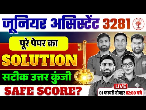 UPSSSC JUNIOR ASSISTANT EXAM ANALYSIS | UPSSSC JA PAPER ANALYSIS | JUNIOR ASSISTANT PAPER SOLUTION