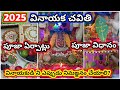 Vinayaka Chavithi Pooja Vidhanam Vinayaka Chavithi 2025 Pooja 2025 Vinayaka Chavithi