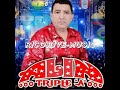 LA MAFIA TROPICAL CON ALIN MIX SOLAMENTE COMO AMIGOS