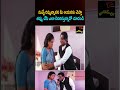 నువ్వే రమ్మన్నావని మీ ఆయనకు చెప్తా #Balakrishna #UltimateScene #shorts #ytshorts #navvulatv - Video