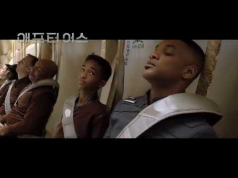 [애프터 어스] 본 예고편