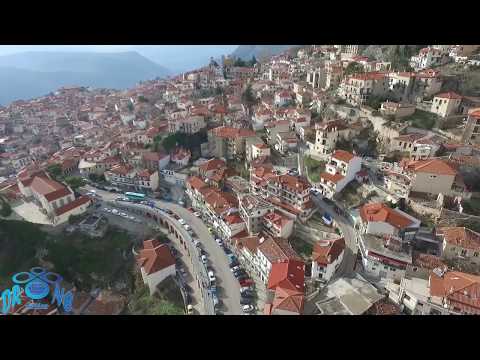 Drone Hellas - Αράχωβα (Arachova)