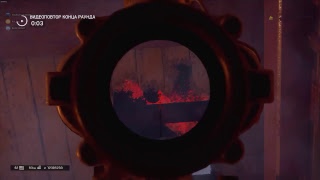 Tom Clancy's Rainbow Six: Siege