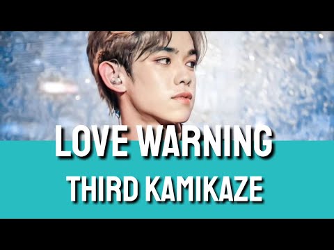 Download Third Kamikaze Love Warning Colour Coded Lyrics Mp3 Free And Mp4 Download Third Kamikaze Love Warning Colour Coded Lyrics Mp3 Free And Mp4