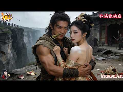 Rogue Bandit Saves the Empress with Special Gear, Becomes Her Favorite!