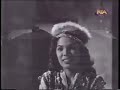 FILM MELAYU KLASIK Putera Sangkar Maut Prince Of Death Cage 1960