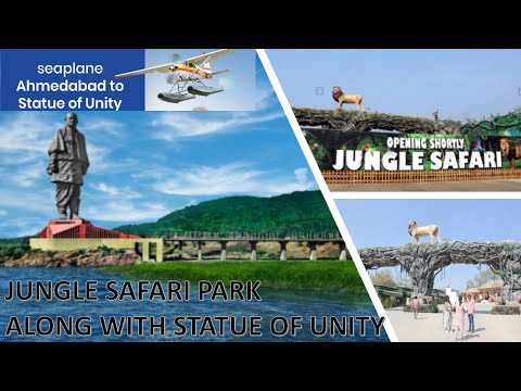 Jungle Safari Park | Statue of Unity | Sardar Patel Zoological Park@ Kevadia |PrajeeshMnambiar
