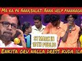 Kpy Bala Emotional Speech Bala Counter King Bala Cwc Bala