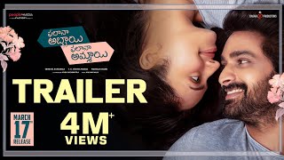 #PAPA - Phalana Abbayi Phalana Ammayi Trailer | Naga Shaurya | Malvika Nair | Srinivas Avasarala