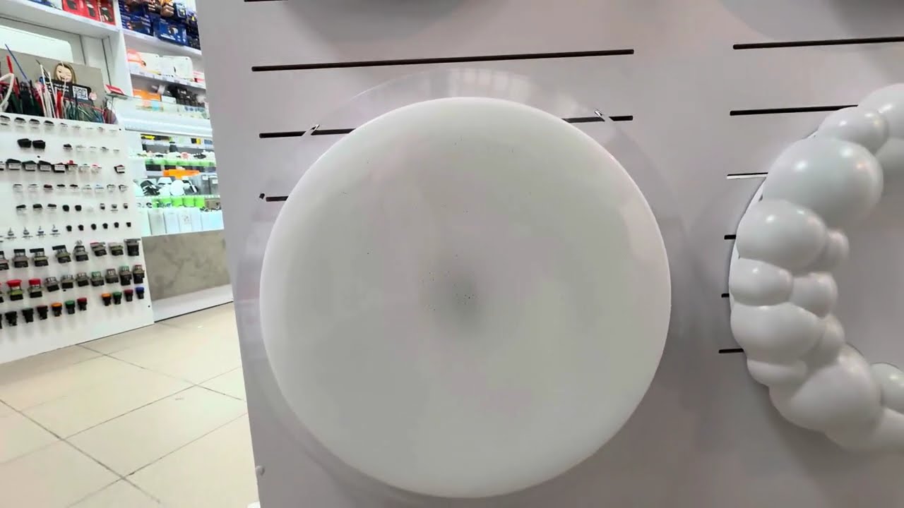 Світлодіодний Smart світильник Ardero AL5000ARD 2700K-6500K 72W STARLIGHT круг (80043)