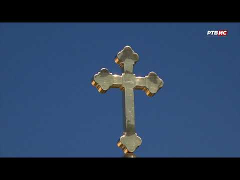 Čajniče - čuvar vjere, tradicije i sjećanja, Reportažni zapis, RTVIS, 4.11.2025.