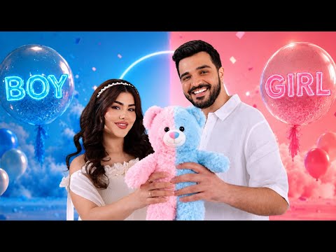     أخيرًا كشفنا جنس البيبي 😭💙💖