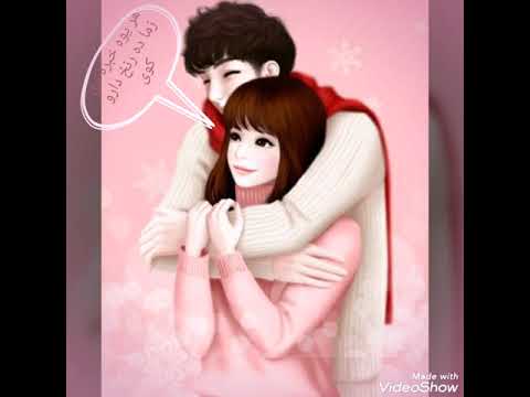 New Cute LOVE Status Song // 💖 //Wahab Rasooli with Gul Rukhsar - Masara lyrics song 💖