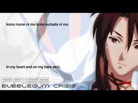 Bubblegum Crisis Tokyo 2040   Waiting for You Re Tracked   Lyrics