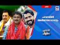 അഞ്ചാം അങ്കത്തിന് ഷിബു ബേബിജോണ്‍ വിജ