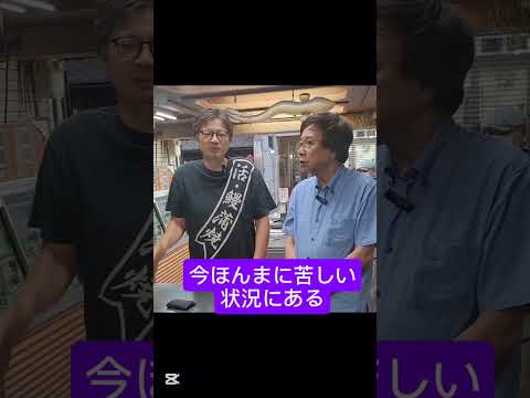 未来社会学科 2025年7月14日