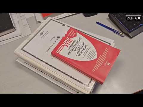 В Приморье за распространение героина в крупном размере перед судом предстанут граждане Средней Азии