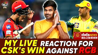My live  reaction for CSK win against RCB | Cric It with Badri