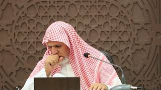 أ.د. علي الشبل | شرح مجموع الحديث على أبواب الفقه (35) image