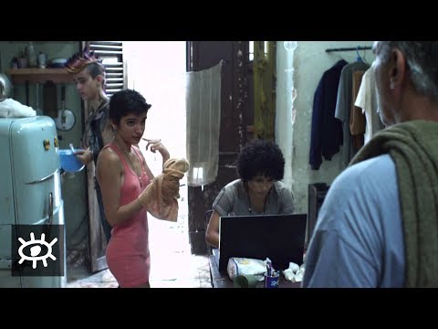Трейлер