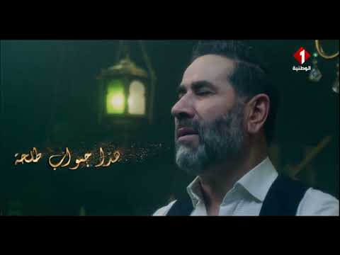 رجال حول الرسول طلحة بن عبيد الله ليوم 06 03 2025