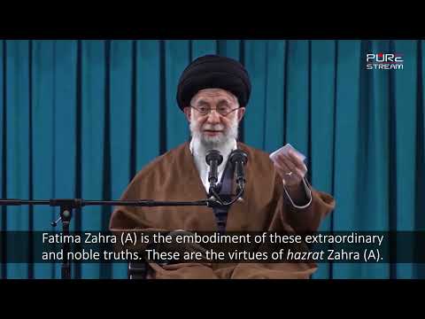 The Great Status Of Lady Fatima Zahra a.s |Imam Khamenei | Farsi Sub English
