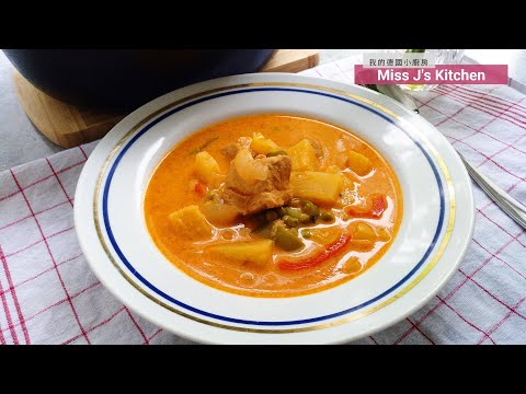 Ganz einfach - Ofensuppe mit Ananas und Schweinefleisch | 🇩🇪 🇹🇼 🇬🇧 SUB | 👩🏻‍🍳Miss J’s Kitchen #13