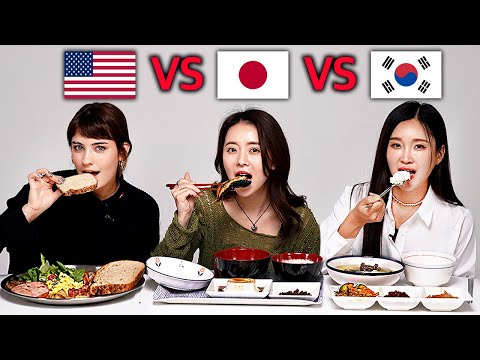 America VS Korea VS Japan People Try Each Other's Breakfast!!