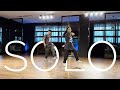Solo - Iyaz | Hip Hop, PERFORMING ARTS STUDIO PH