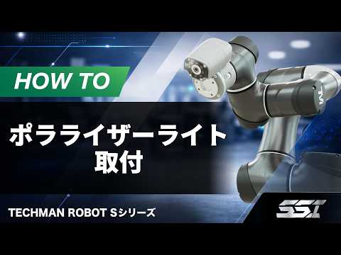 コラムサムネイル