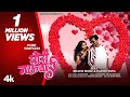 Pori Nauvari | New Ahirani Love Song I Bhaiya More I Anjana B I Khandesh song | धम्माल प्रेमगी