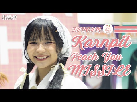 Karnpit Peachyou (Fancam) - Missile @Wonder Festival Bangkok 2023 22/10/23