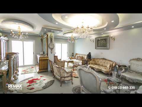 Property video thumbnail