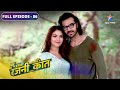 FULL EPISODE 86 Shaan Rajni Chale Honeymoon Par Bahu Humari Rajni Kant  Starbharat