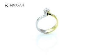 Κόσμημα Κοτσώνης Κόρινθος / Κοσμήματα με την υπογραφή του καλύτερου Ελληνικού εργαστηρίου