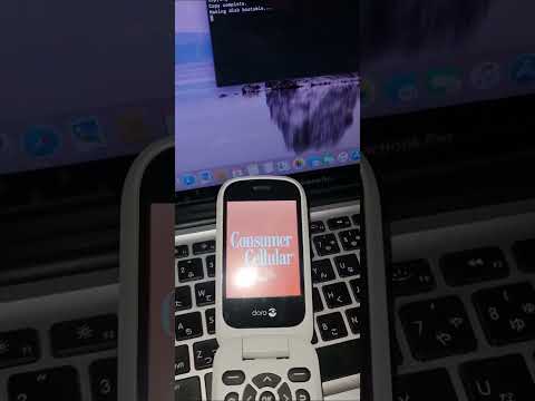 Doro 7050 Unlock code DFC 0180 SPCK code