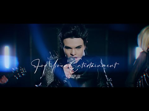 Adam Lambert - For Your Entertainment Cosplay music video 