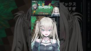 あゆゆからのプレゼント？　【Rei7/にじさんじ】