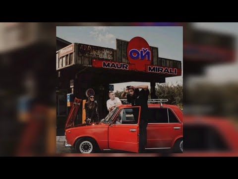 MAUR & MIRALI - ОЙ | Ой какая ты эбанутая (Премьера трека 2024) / Хит ТикТок