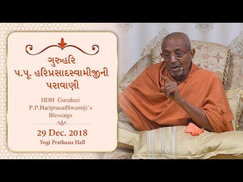 Friends Must be Best