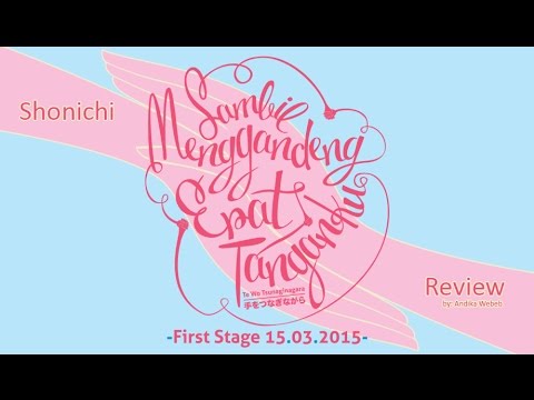 [Video-Music] Skill 143 