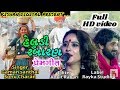 SONU CHARAN GAMAN SHANTHAL Heldi Rabaran Love Song NEW 2018